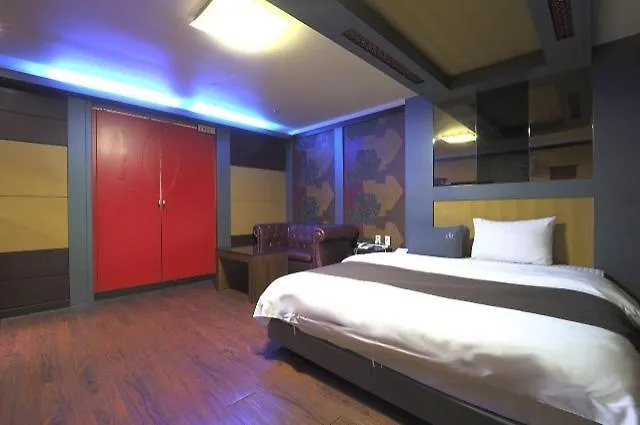 Busan City Hotel 釜山広域市