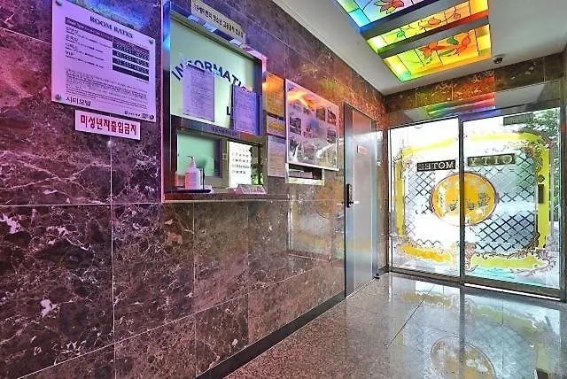 モーテル Busan City Hotel *